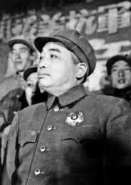 2018彭德怀故居与纪念馆门票,湘潭县彭德怀故