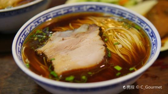 Tong De Xing Jing Pin Noodle House( Jia Yu Fang )