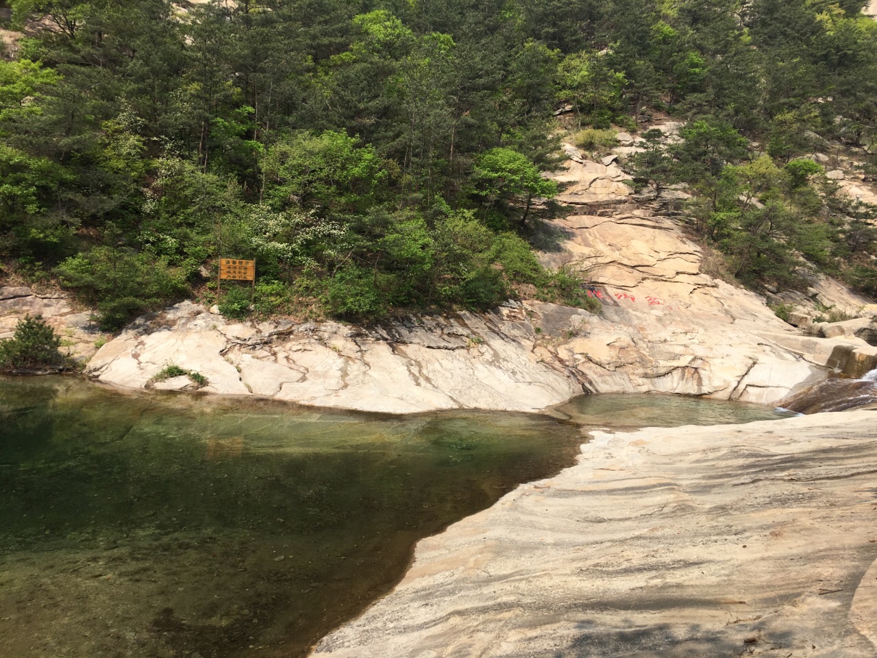 【携程攻略】文登区昆嵛山无染寺景点,假日去的 人有些多 建议避开 水