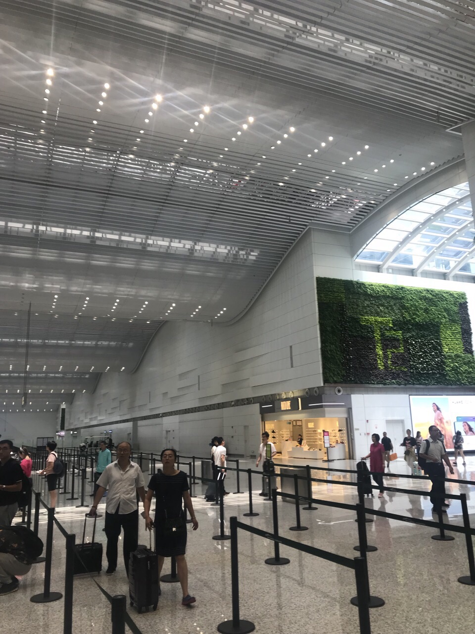 白雲國際機場