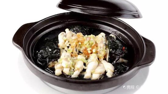 Shao Residence Jin Pai Fo Tiao Qiang ( Zhongshan Road )