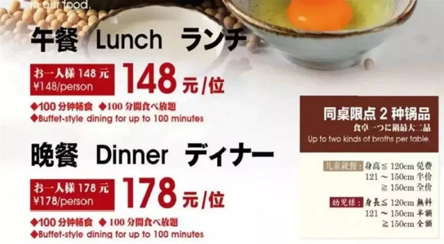 快速挣100块 10020u000000j896h3BF3_R_640_10000_Q90.jpg