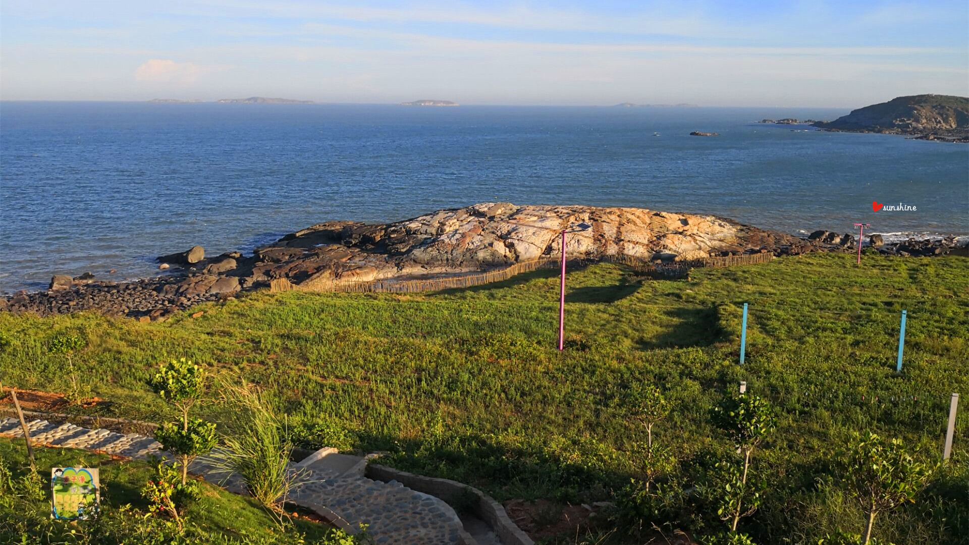 平潭草屿岛好玩吗,平潭草屿岛景点怎么样_点评_评价【携程攻略】