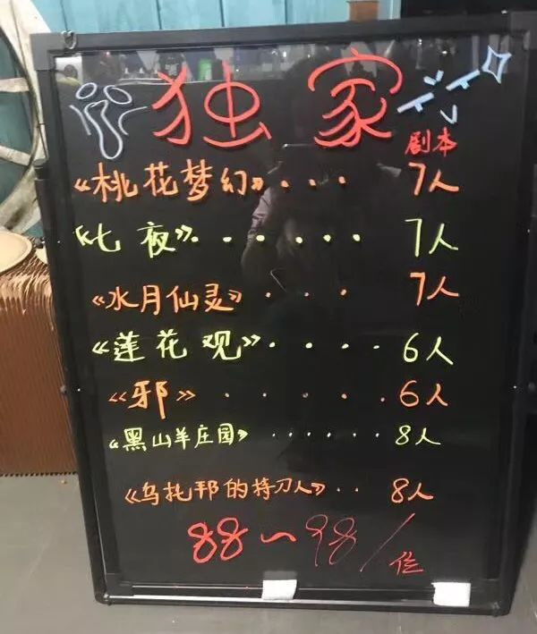 戏精or侦探?探案游戏的全场最佳MVP就是你了