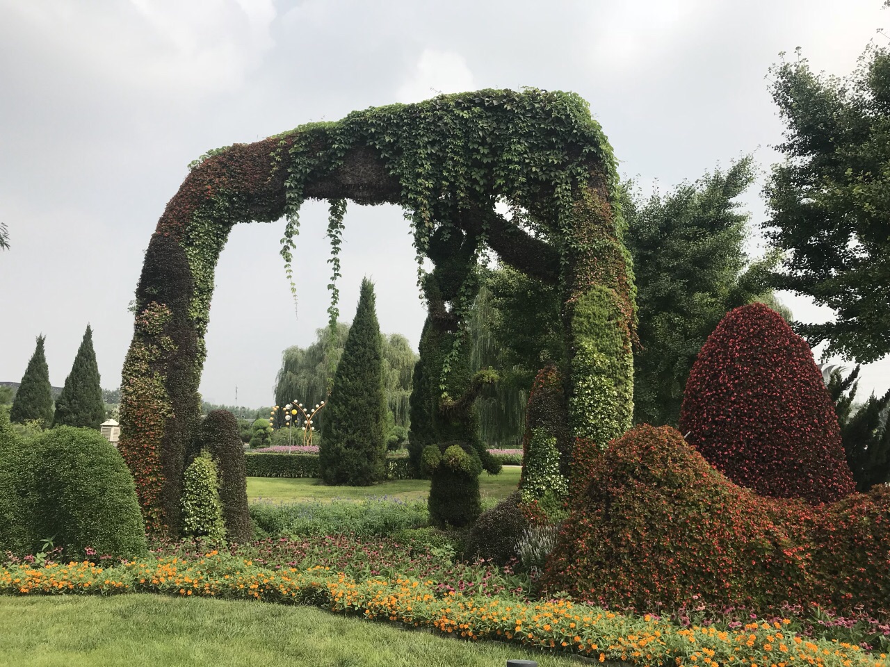 世界花卉大觀園