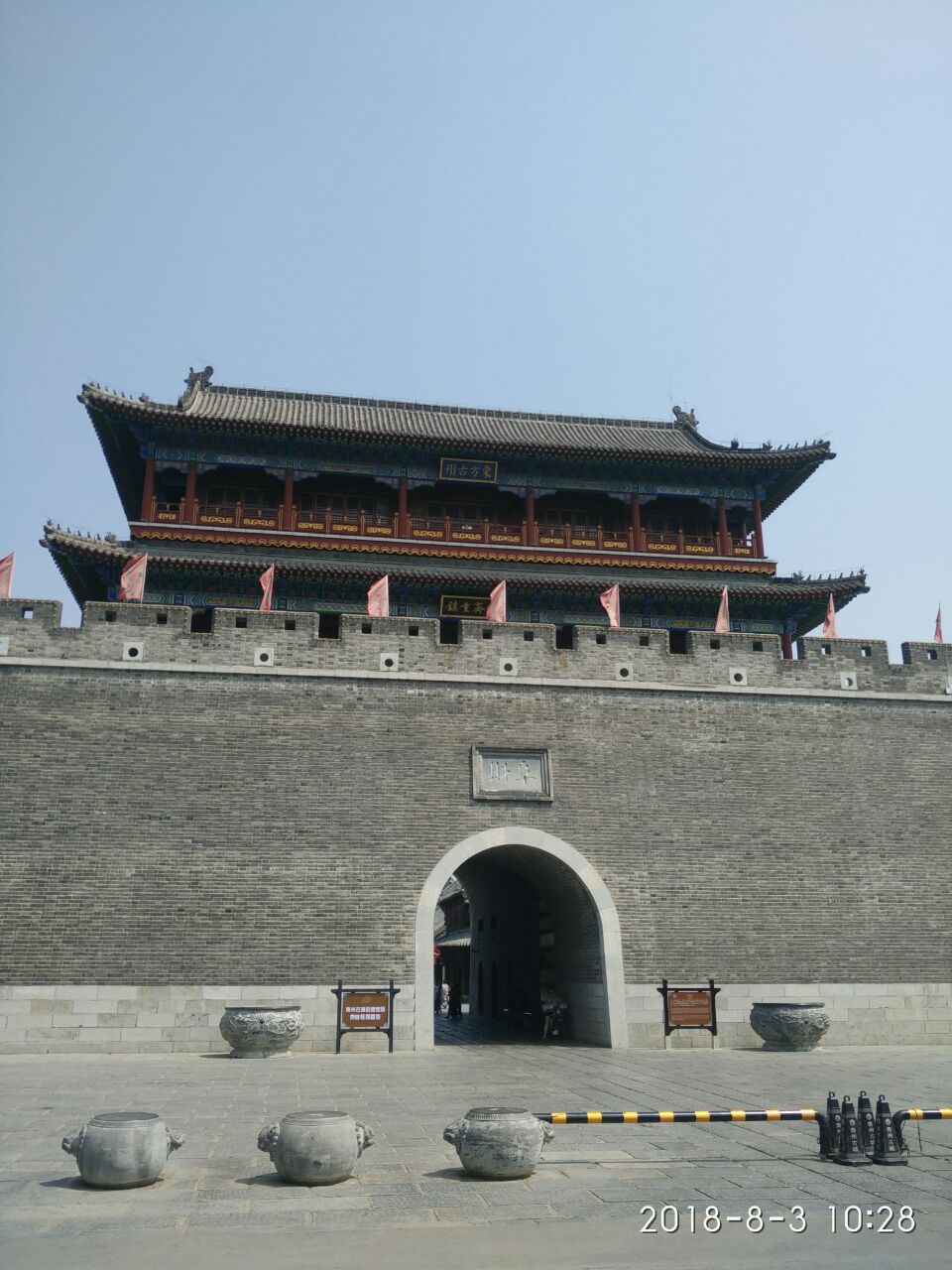青州古城旅游区,潍坊市,景区_大山谷图库