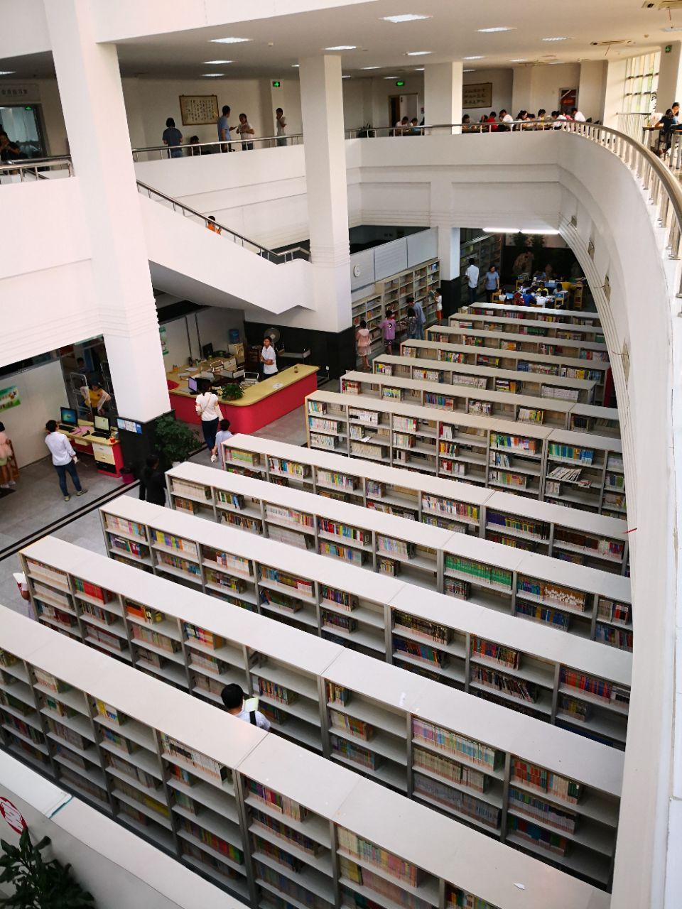 無錫市南長區圖書館