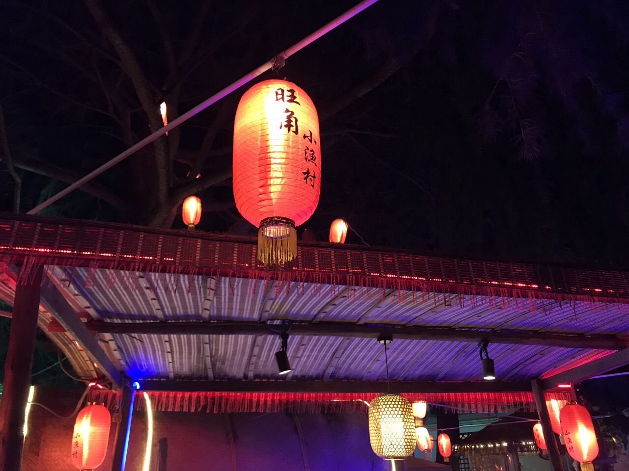 烟台旺角小渔村(环山路店)好吃吗,旺角小渔村(环山路店)味道怎么样