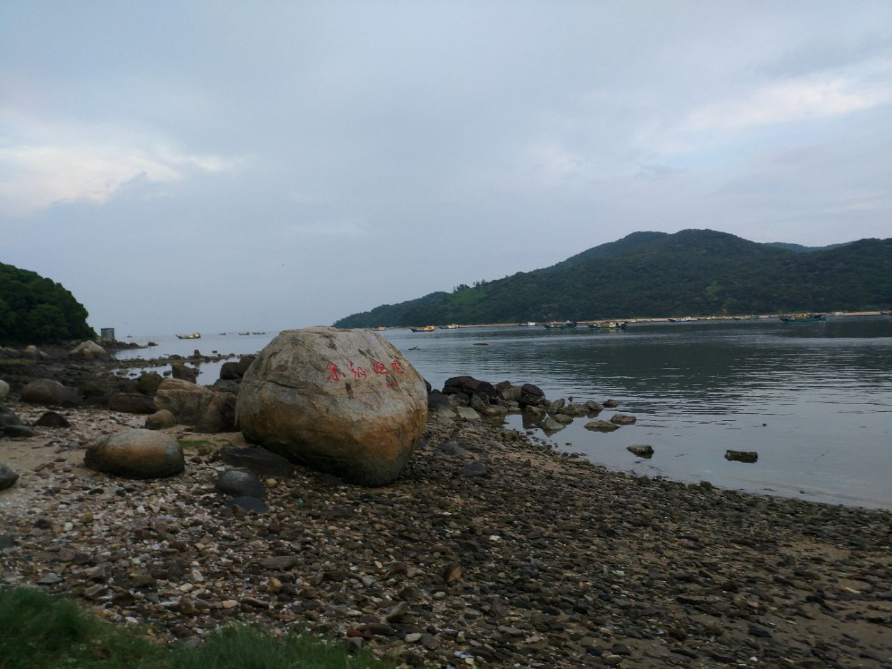 海陵岛红树林国家湿地公园