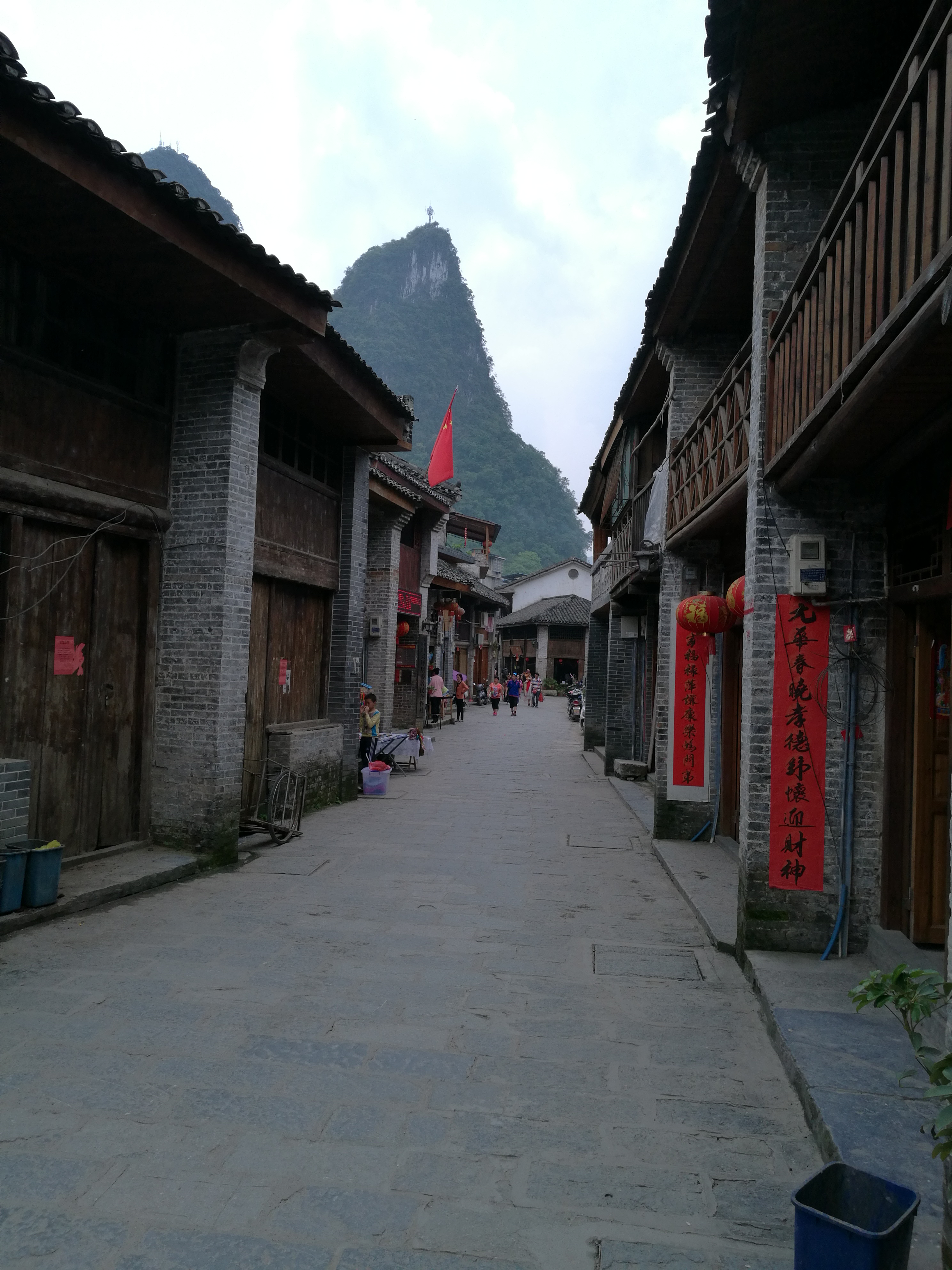 興坪古鎮旅遊景點攻略圖