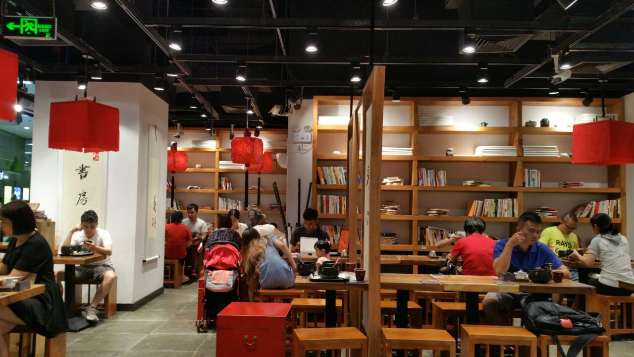 和府撈麵(樂峰廣場店)