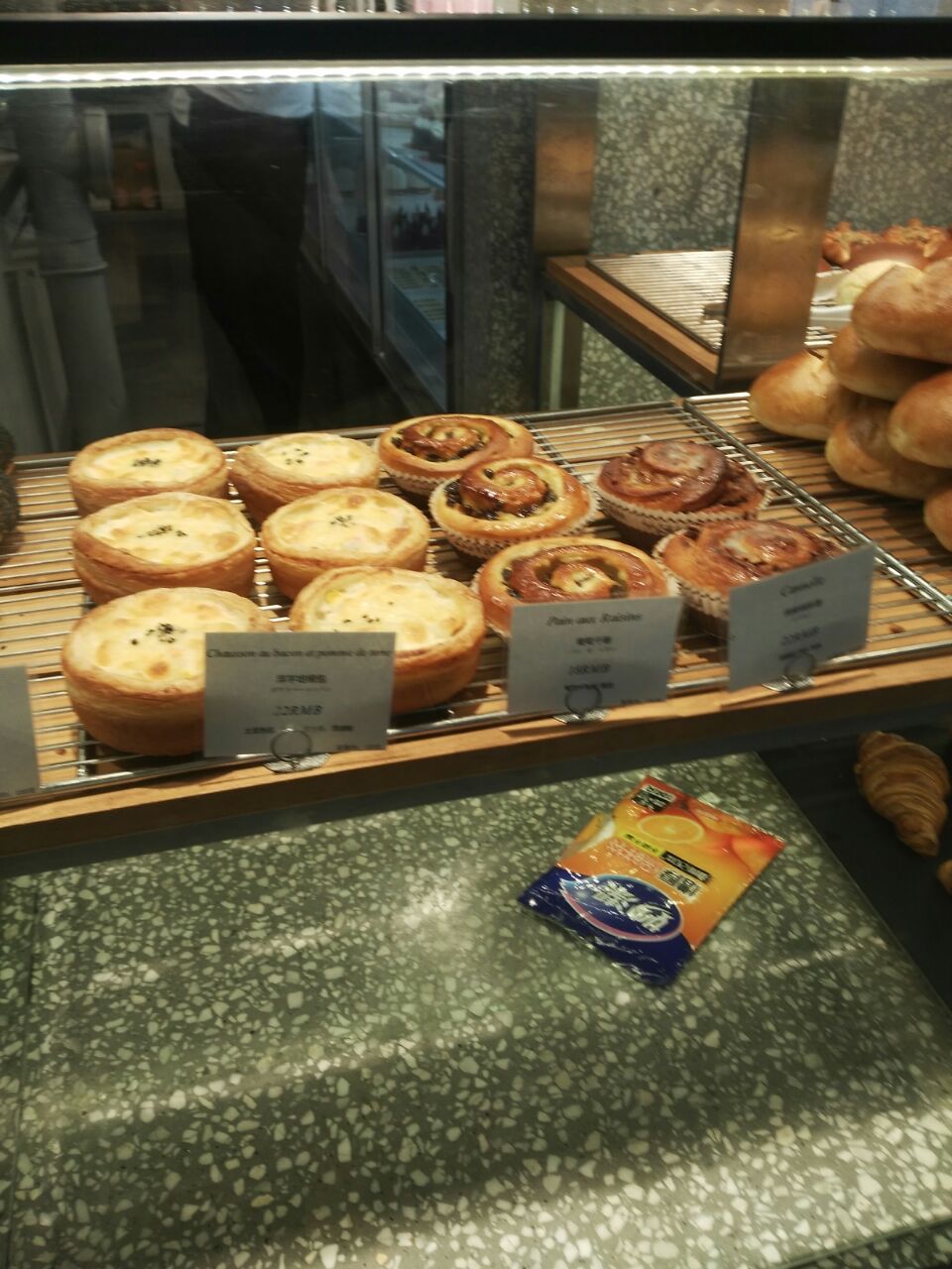 柴田西点(瑞平路店)