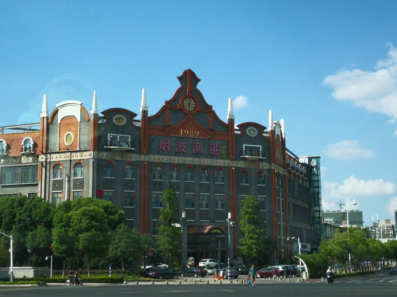 烟波渔港(奥体梦都大街店)