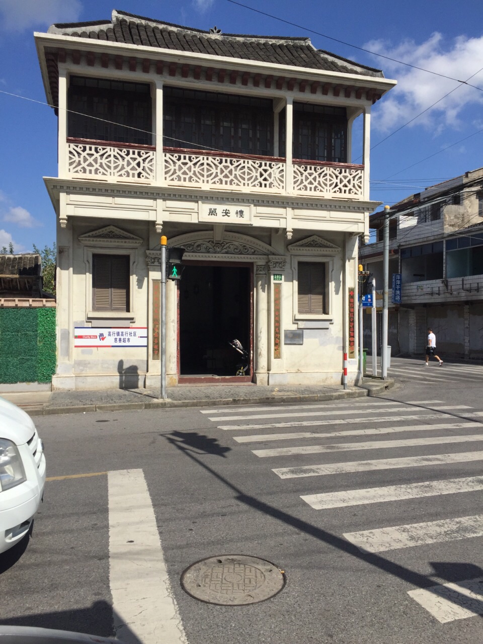 2020万安楼-旅游攻略-门票-地址-问答-游记点评,上海