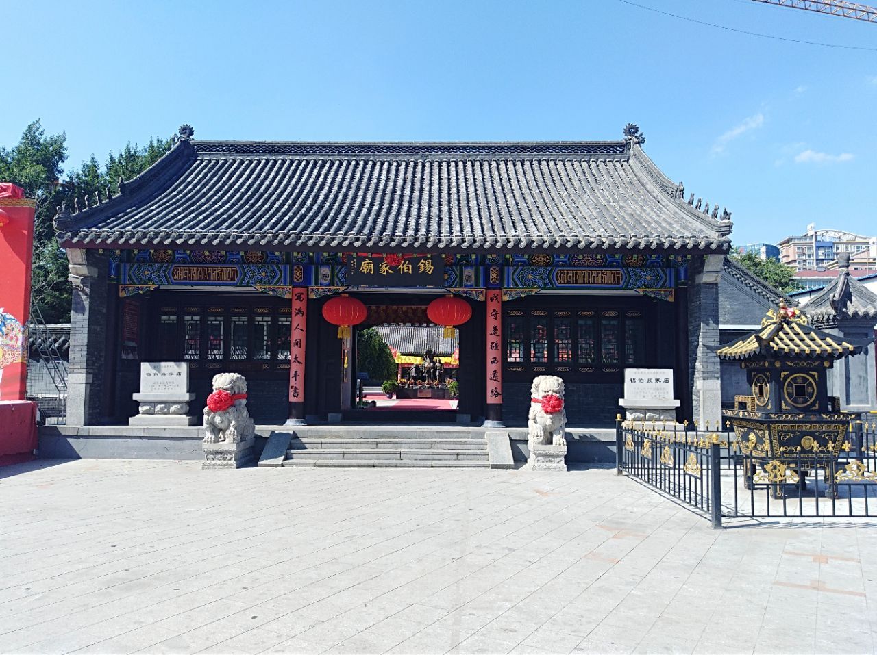 昌图太平寺图片