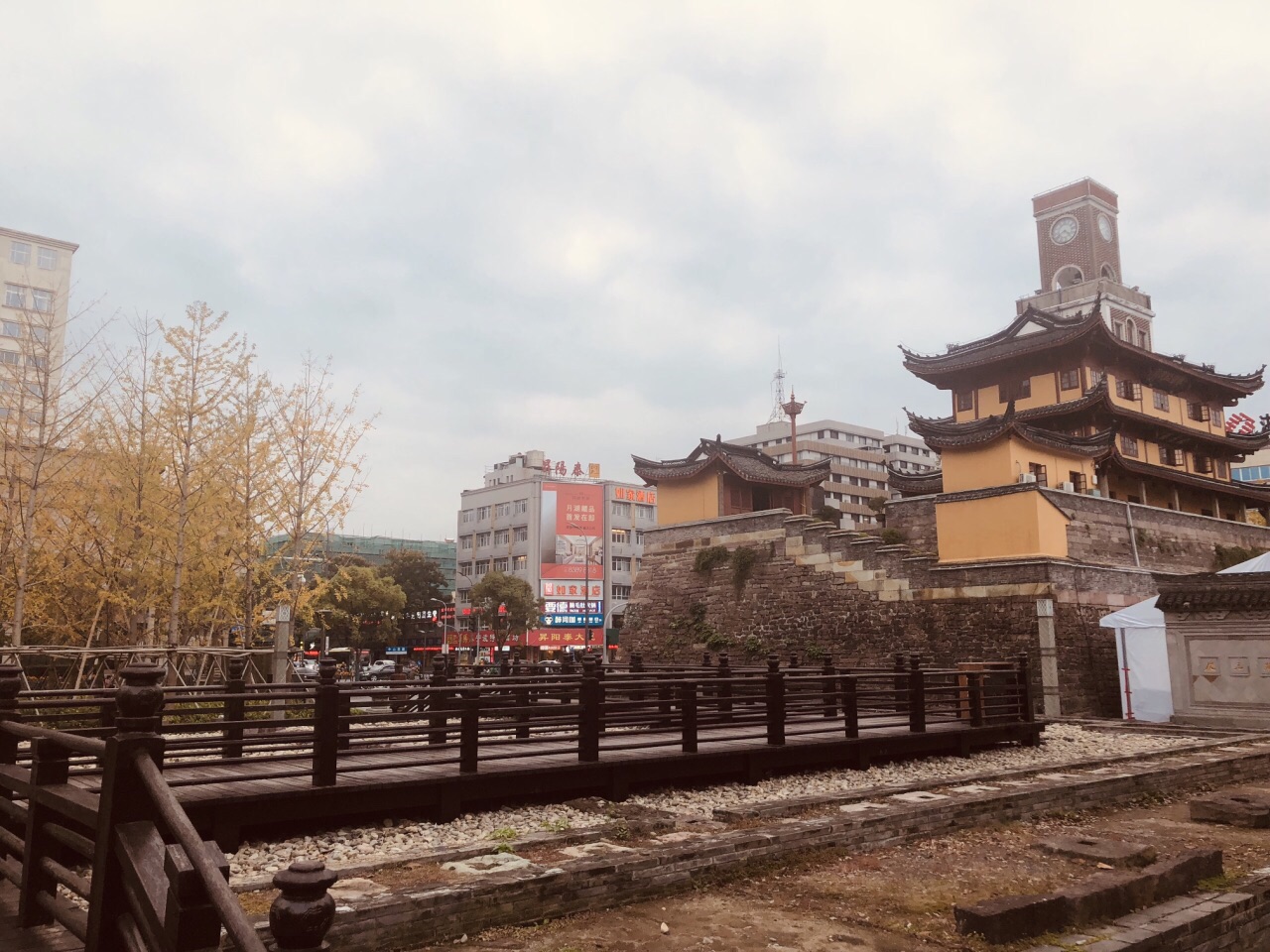 永丰库遗址公园