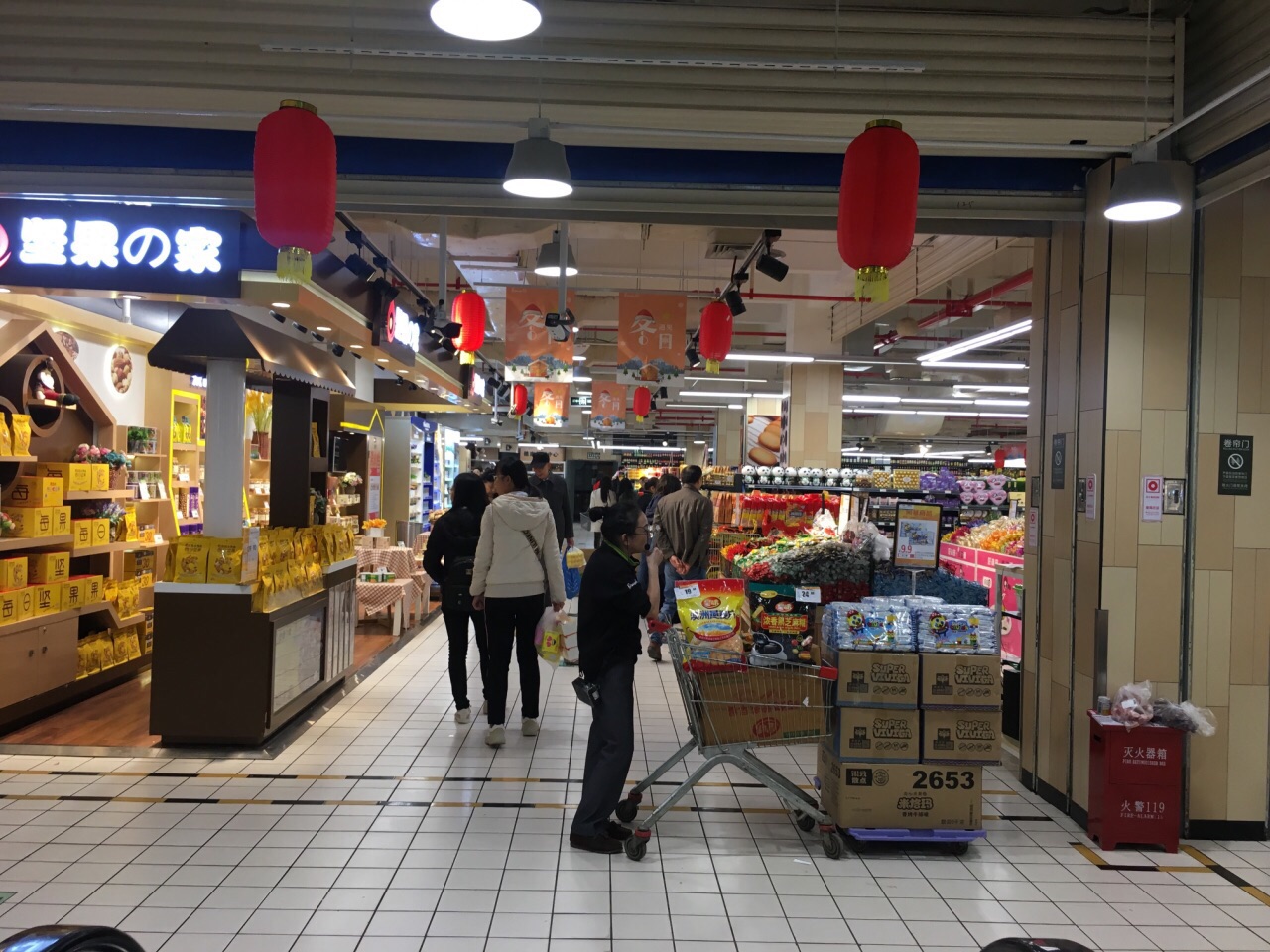 重慶永輝超市(四公里店)購物攻略,永輝超市(四公里店)物中心/地址