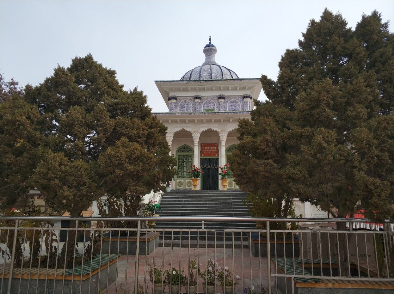 2022阿曼尼沙罕纪念陵墓游玩攻略,阿曼尼沙罕是新疆历史上著名...【去哪儿攻略】