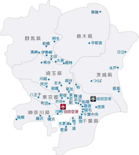 东京铁路全攻略 携程氢气球