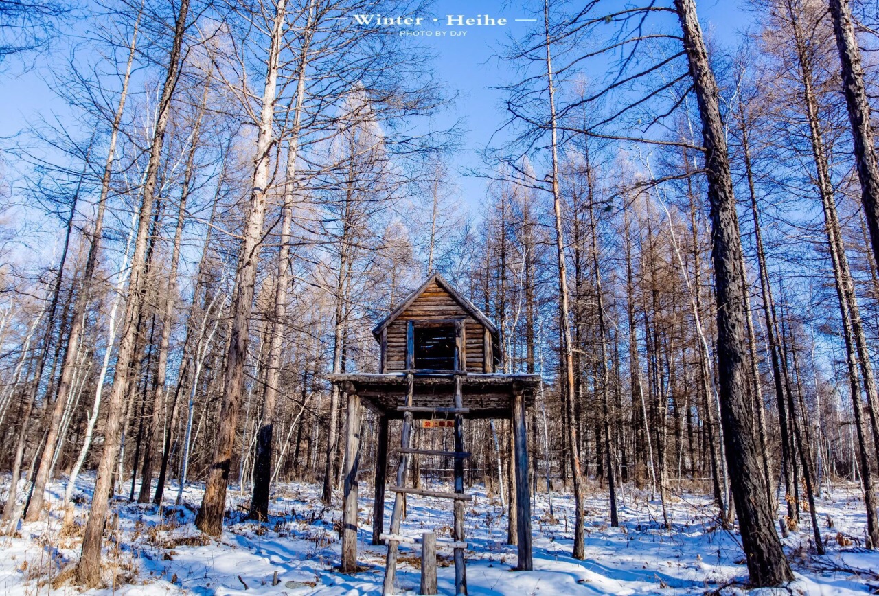 鄂伦春民俗旅游区