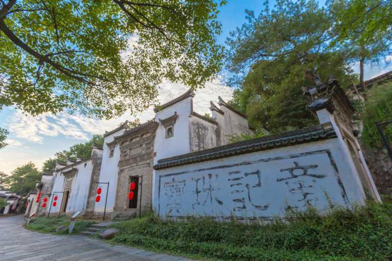 画卷奔跑的小东东128亲子度假胜地龙游姑蔑城生态园亲子度假胜地龙游