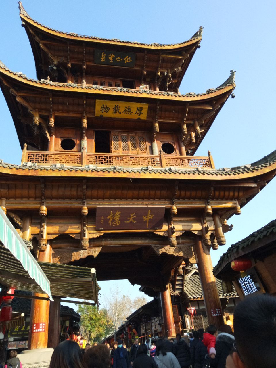 阆中旅游网站建设(阆中旅游网站建设方案)