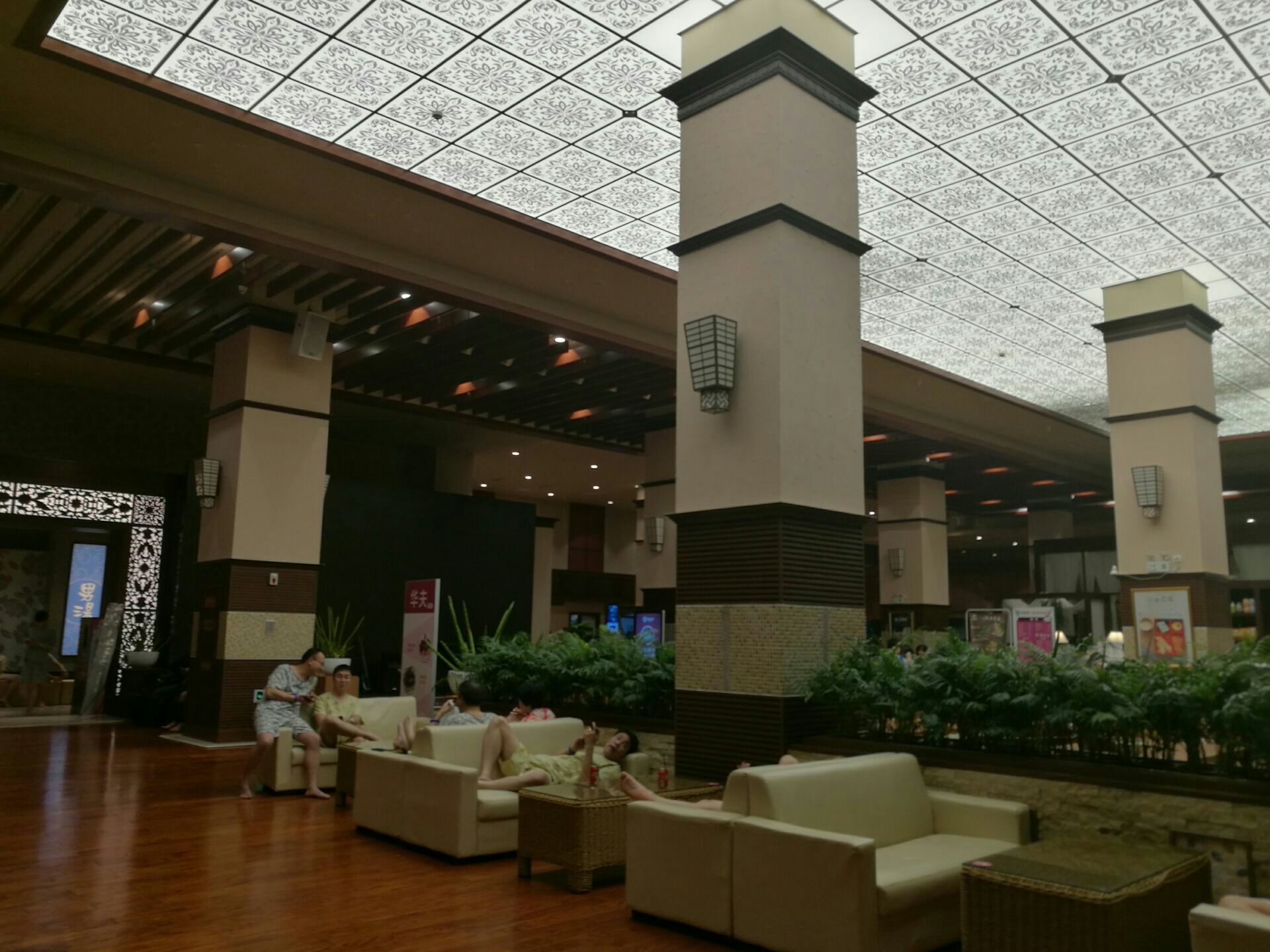 汤连得温泉馆(长清店)