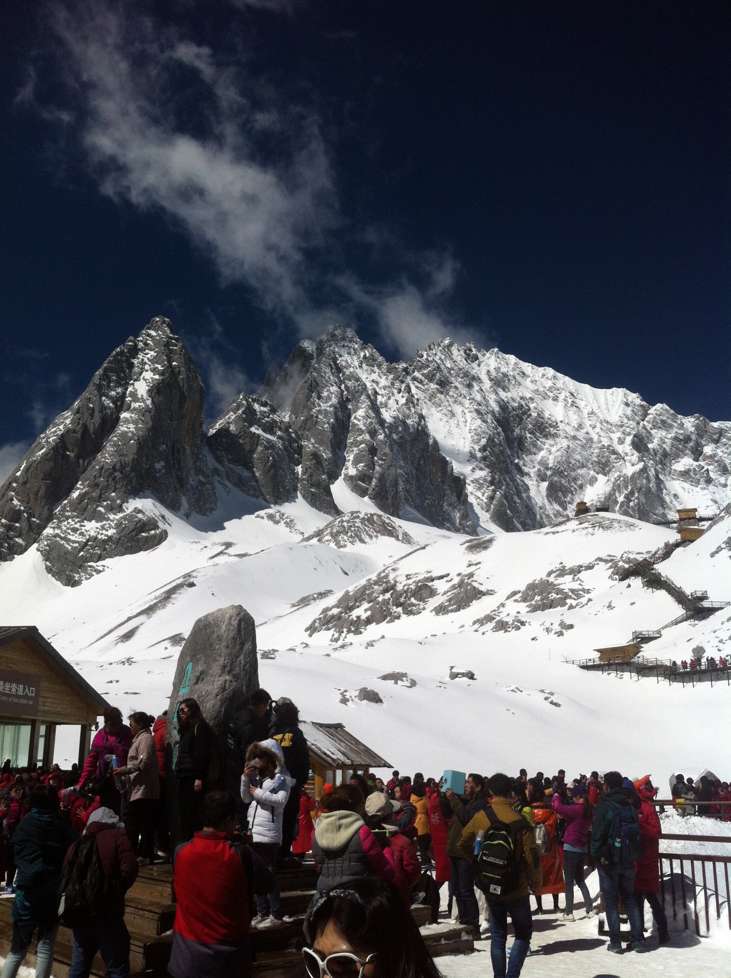 玉龙玉龙雪山索道游玩攻略简介,玉龙玉龙雪山索道门票/地址/图片/开放时间/照片/门票价格【携程攻略】