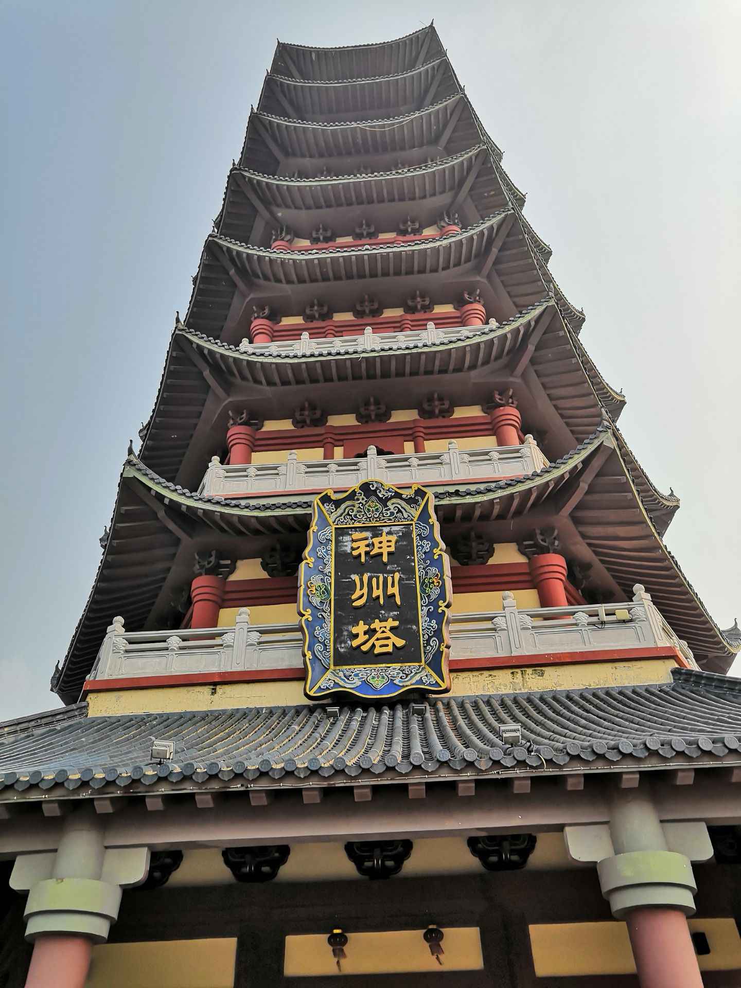 宁波方特东方神画