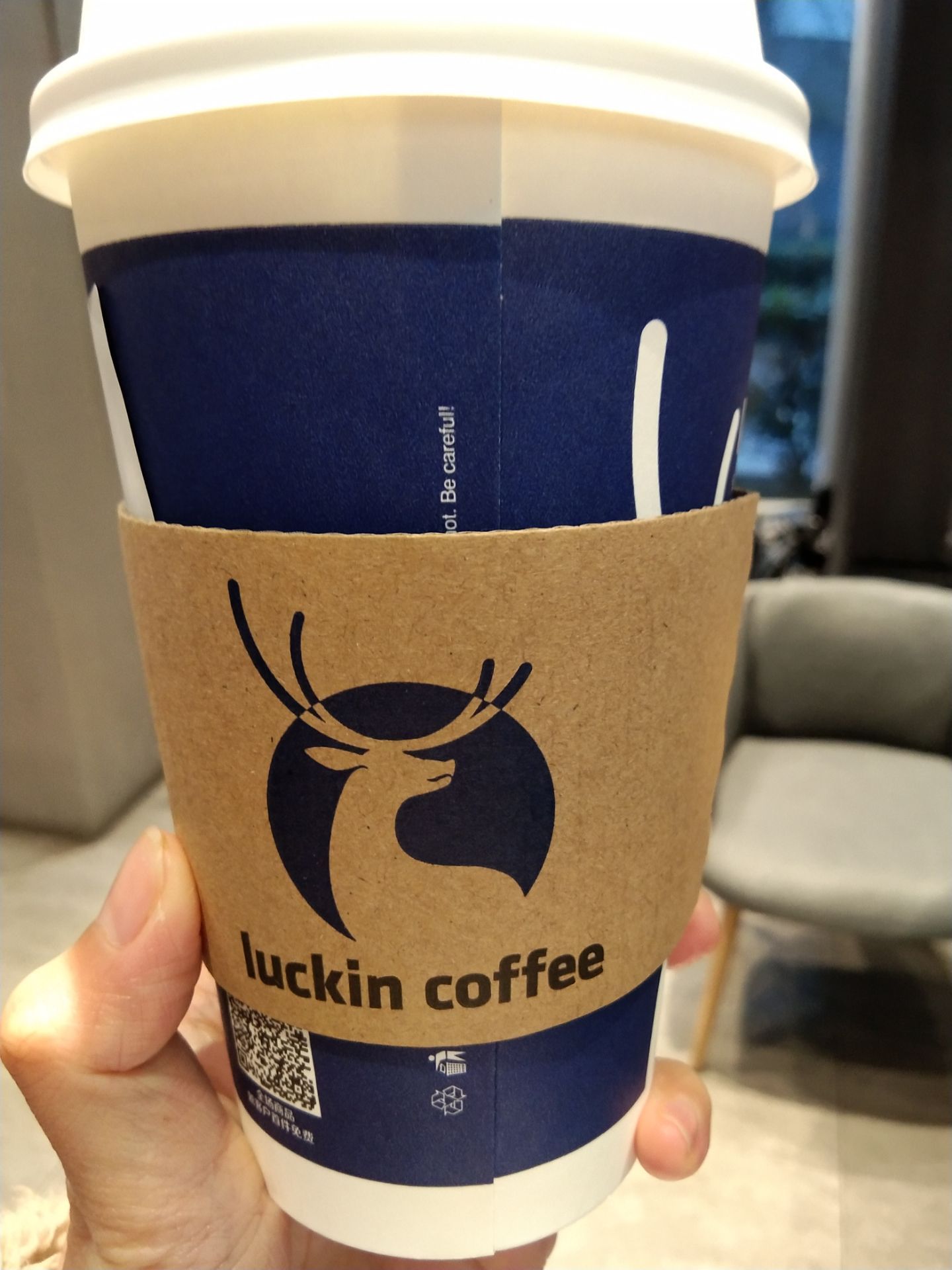 2023luckincoffee瑞幸咖啡(海泰时代大厦店)美食餐厅,.