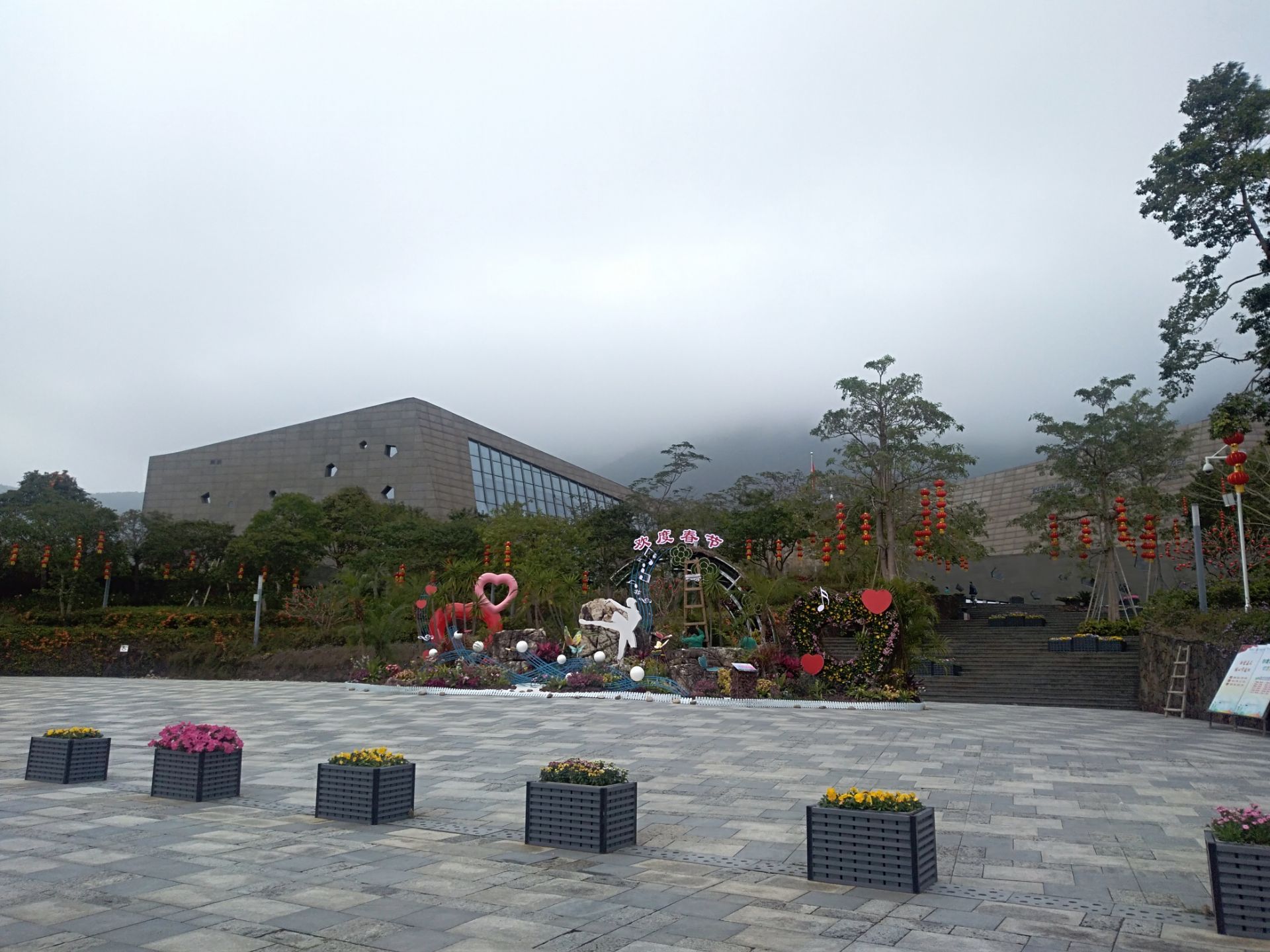 2023大鹏地质博物馆游玩攻略,...娘山上有大量的火山喷发所...【去哪儿攻略】
