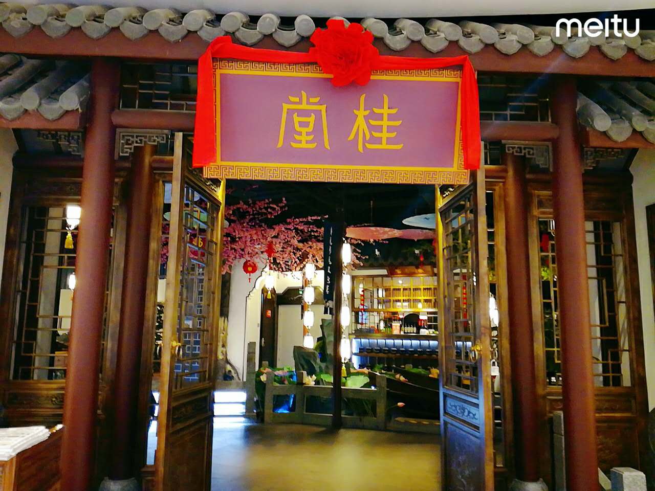 2022桂堂(星光耀万达店)美食餐厅,松茸土鸡汤:口感较清淡些,.