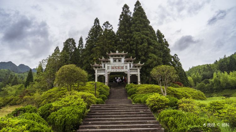 井冈山领袖峰攻略-领袖峰门票价格多少钱-团购票价预定优惠-景点地址