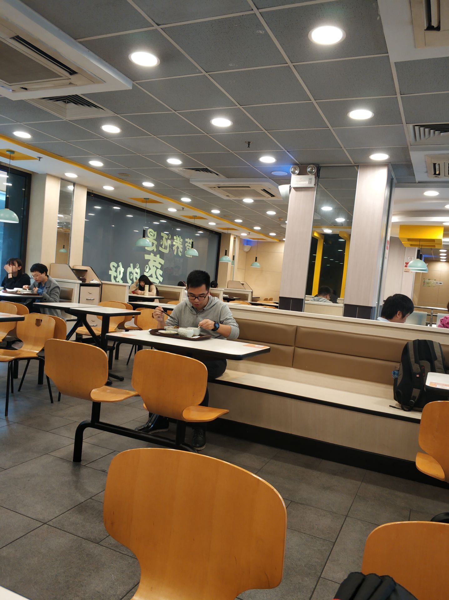 真功夫(环市中路店)