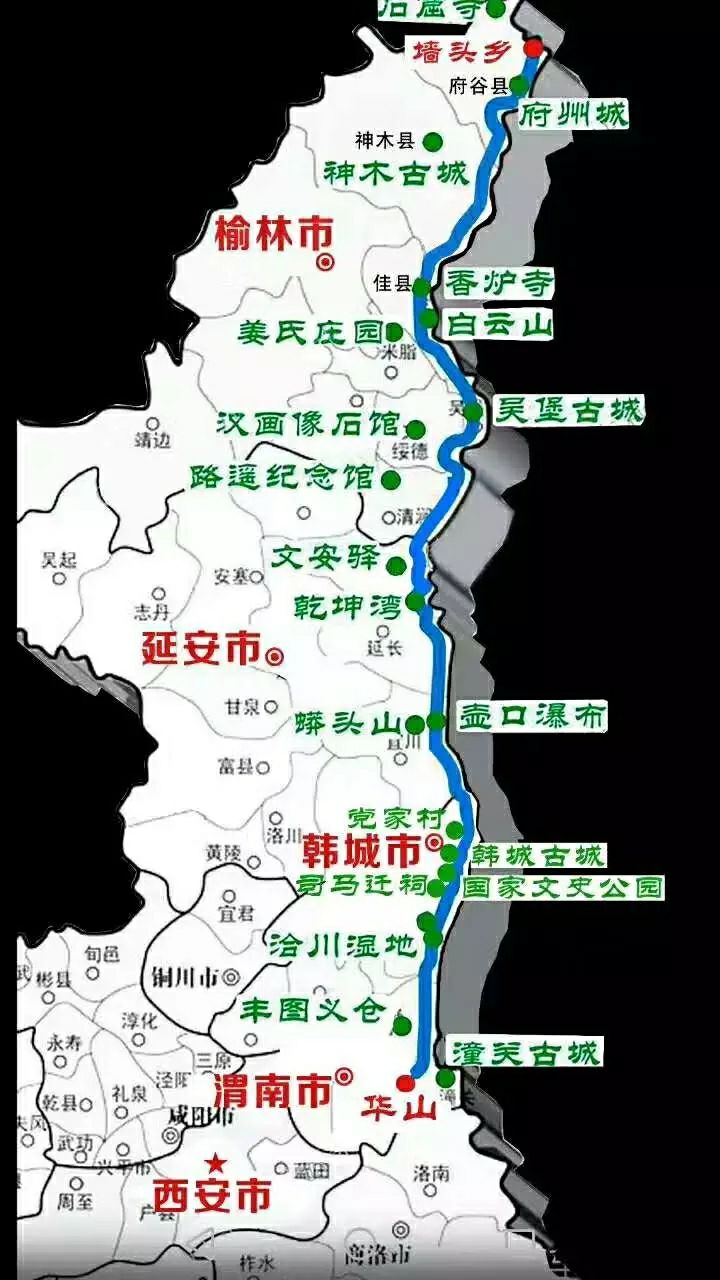 壶口瀑布自驾游路线(壶口瀑布自驾游路线图)