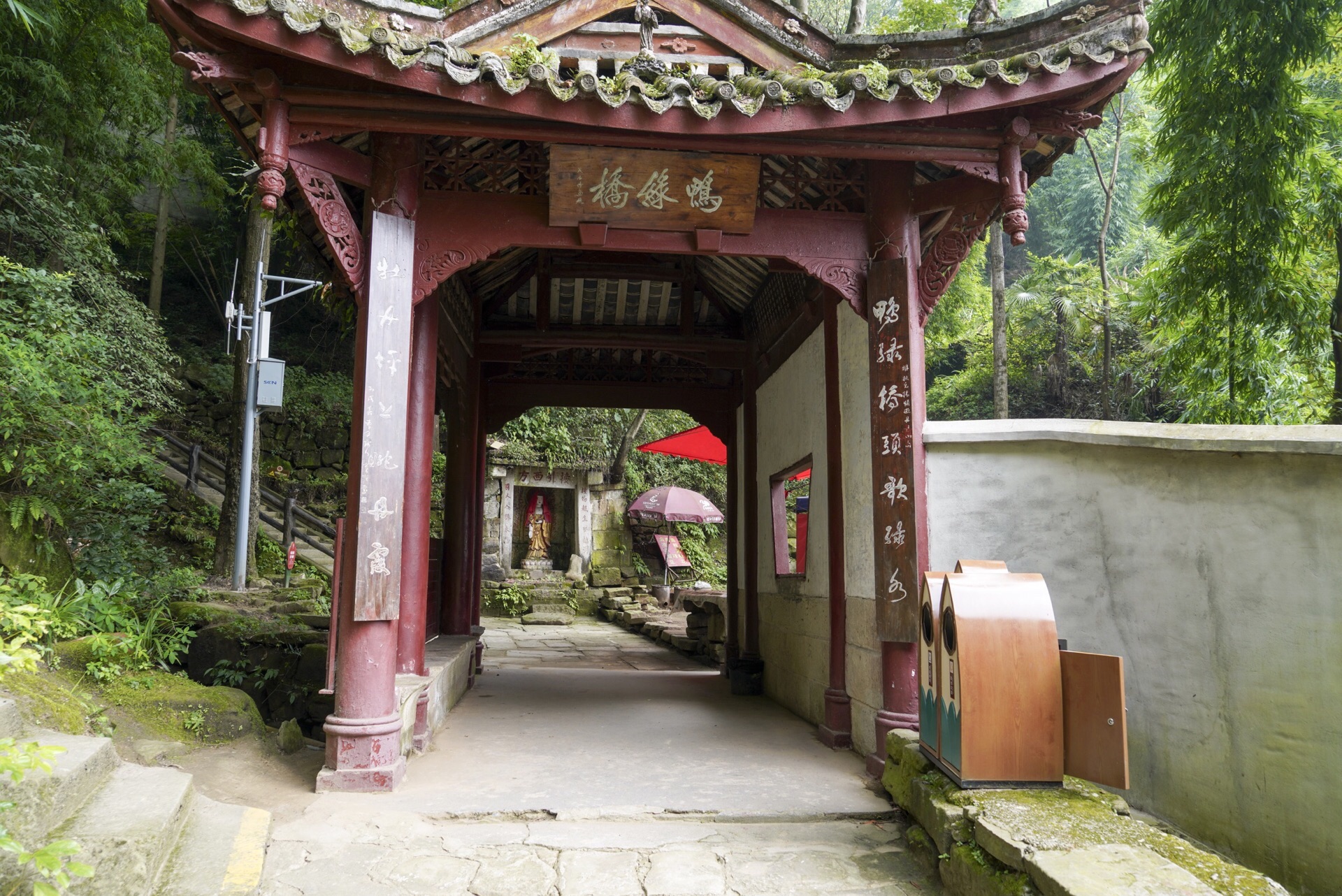 2022丹景山游玩攻略,彭州市的丹景山是四季花山，...【去哪儿攻略】