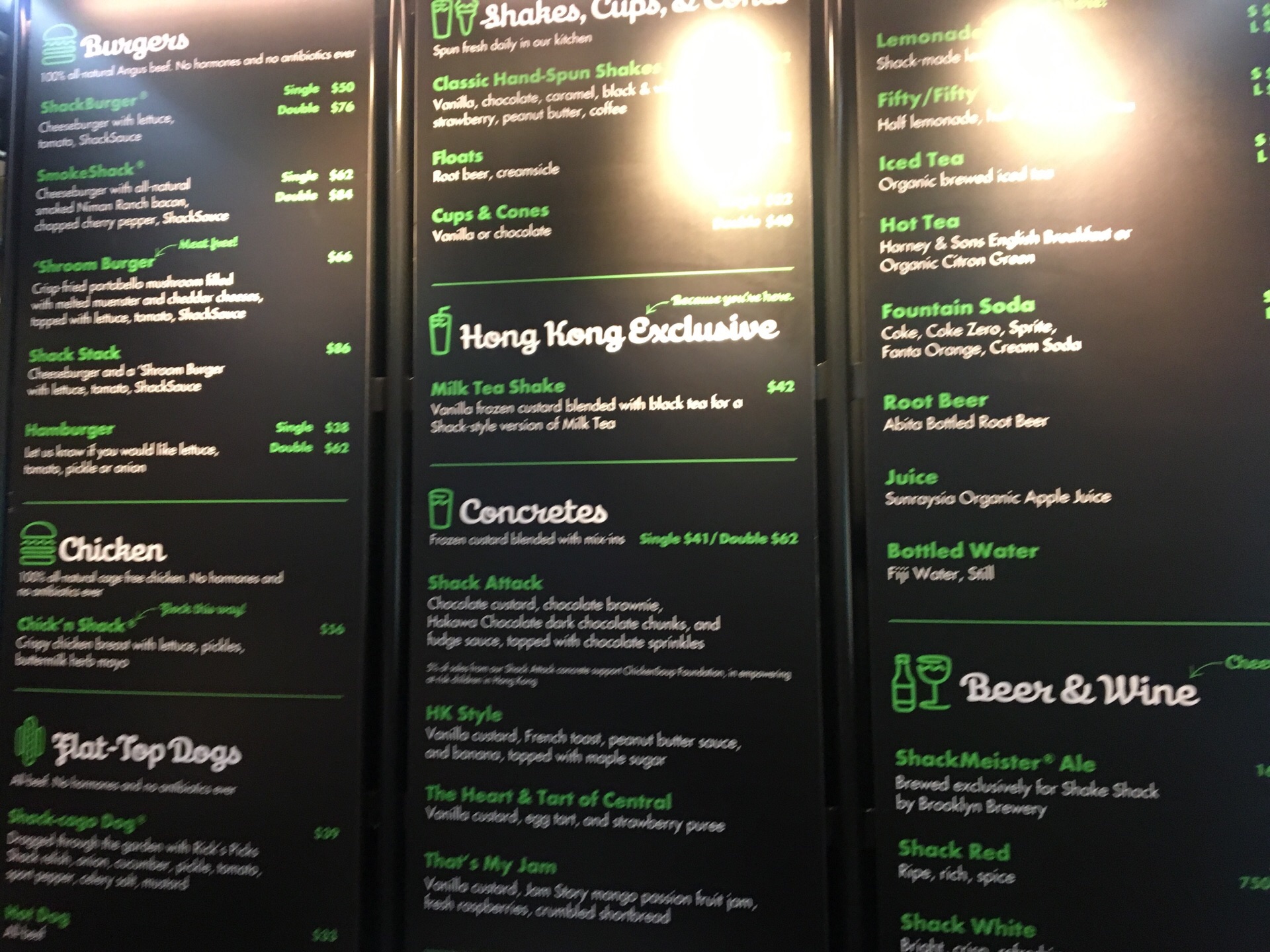 shake shack(国际金融中心店)