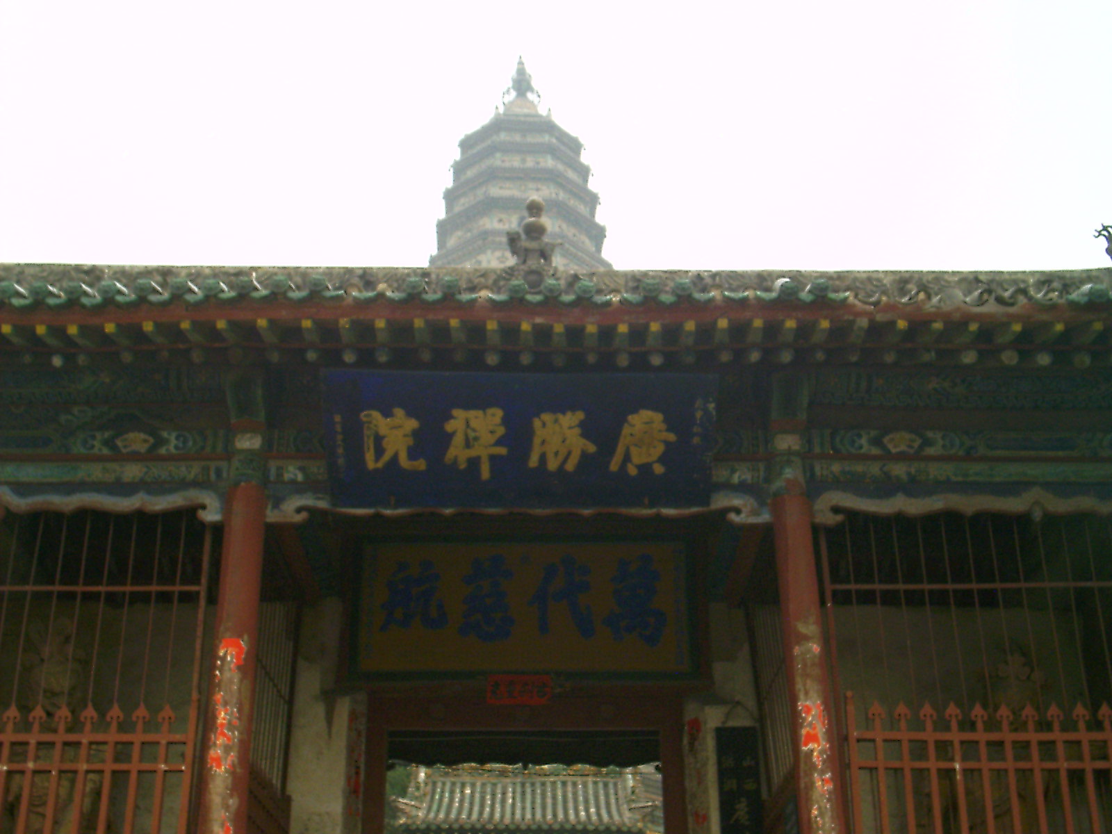 2021广胜寺游玩攻略,山西 的壁画几乎在每个寺院里...【去哪儿攻略】