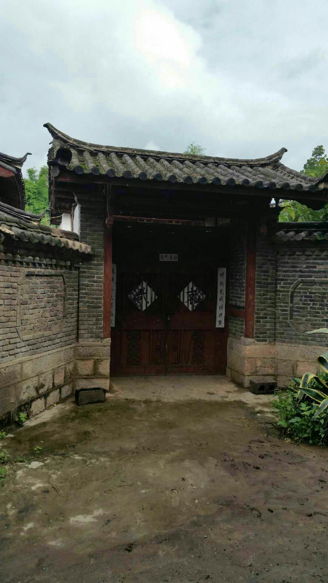 掌拉市八队马场
