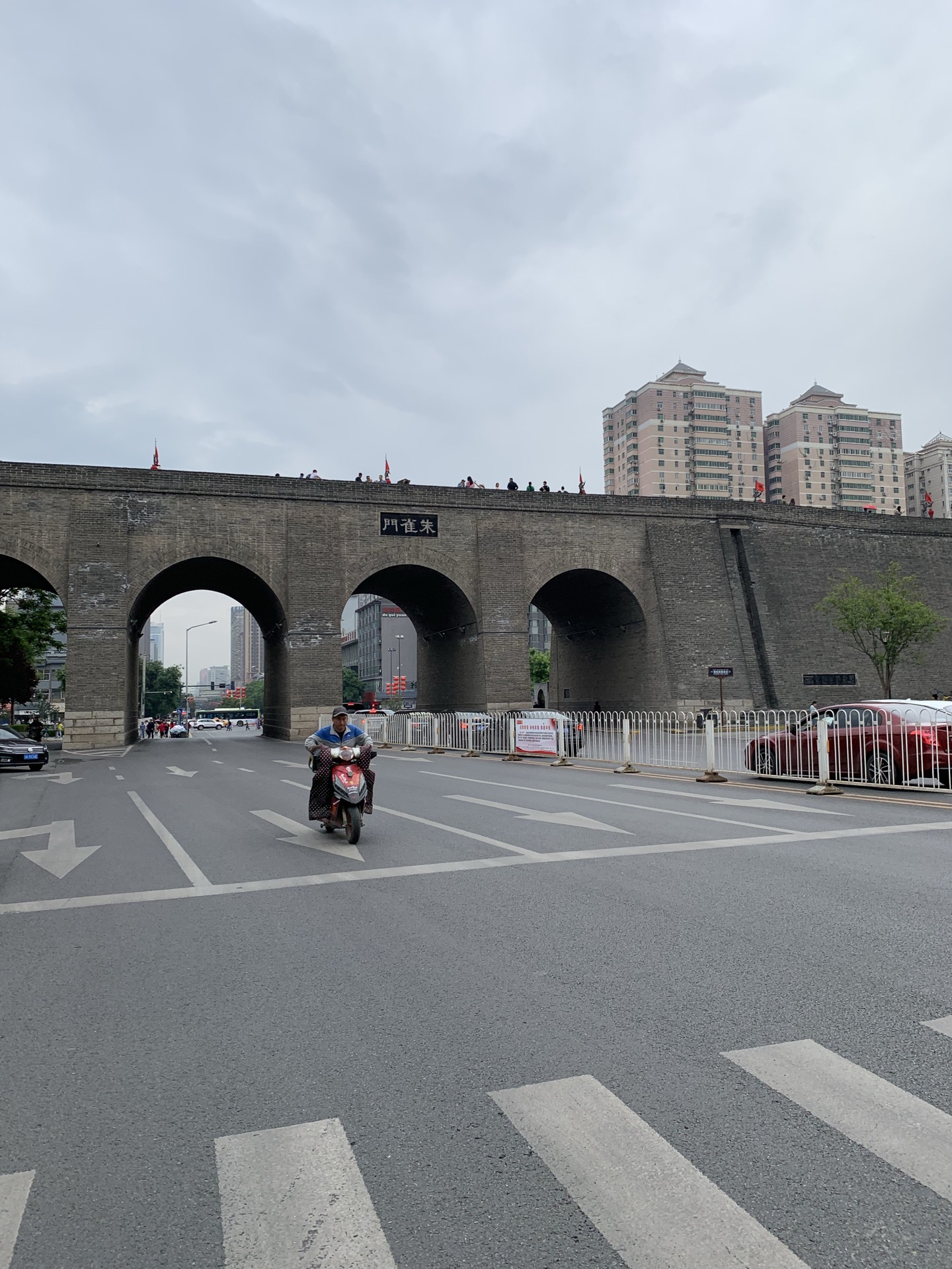 2021南京眼步行桥-旅游攻略-门票-地址-问答-游记点评，南京旅游旅游景点推荐-去哪儿攻略
