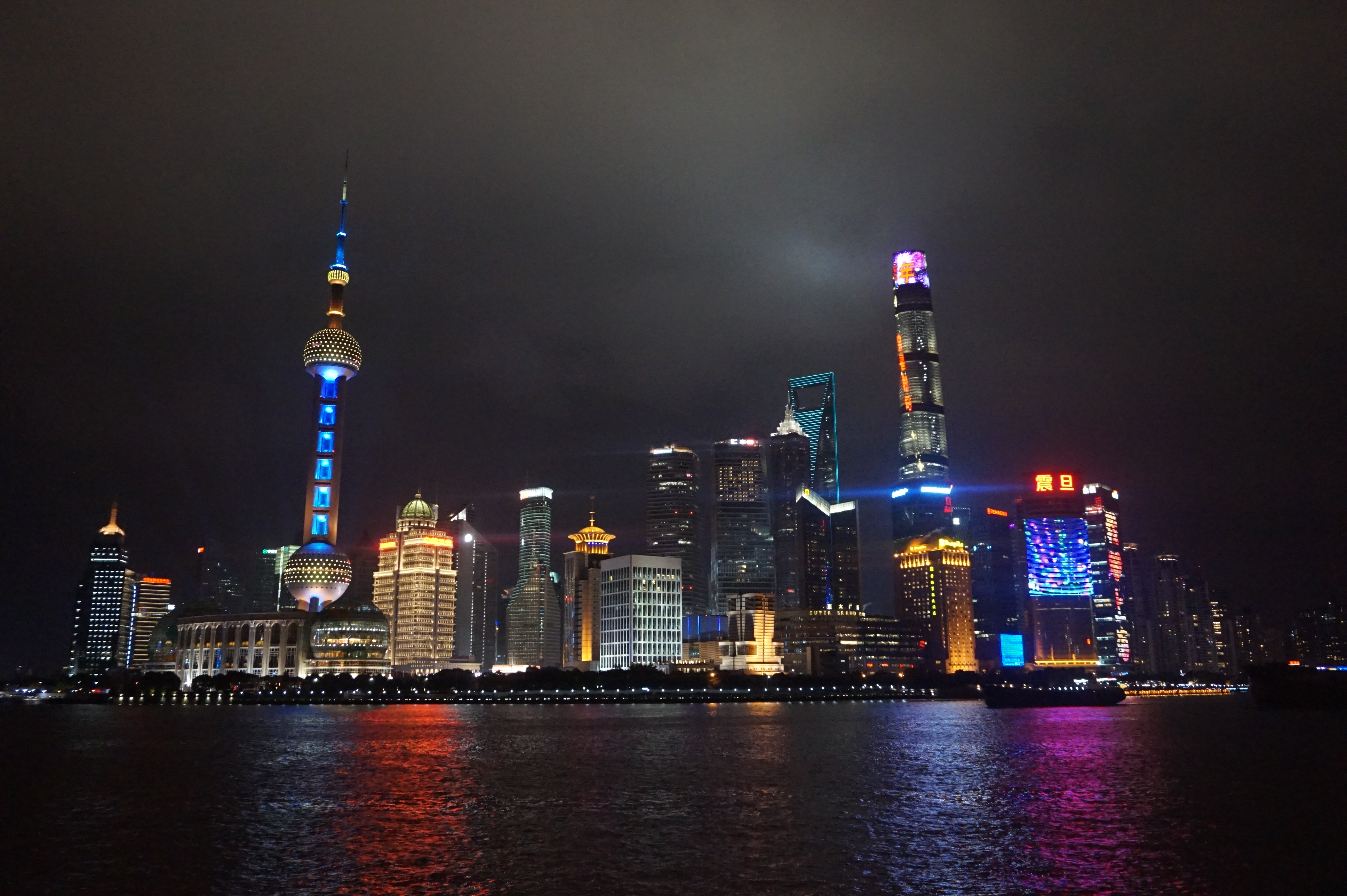 上海外滩夜景真实照片图片