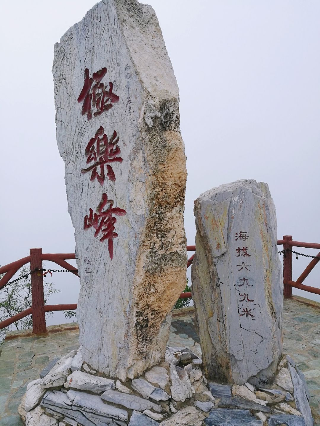 2020千灵山公园-旅游攻略-门票-地址-问答-游记点评，北京旅游旅游景点推荐-去哪儿攻略