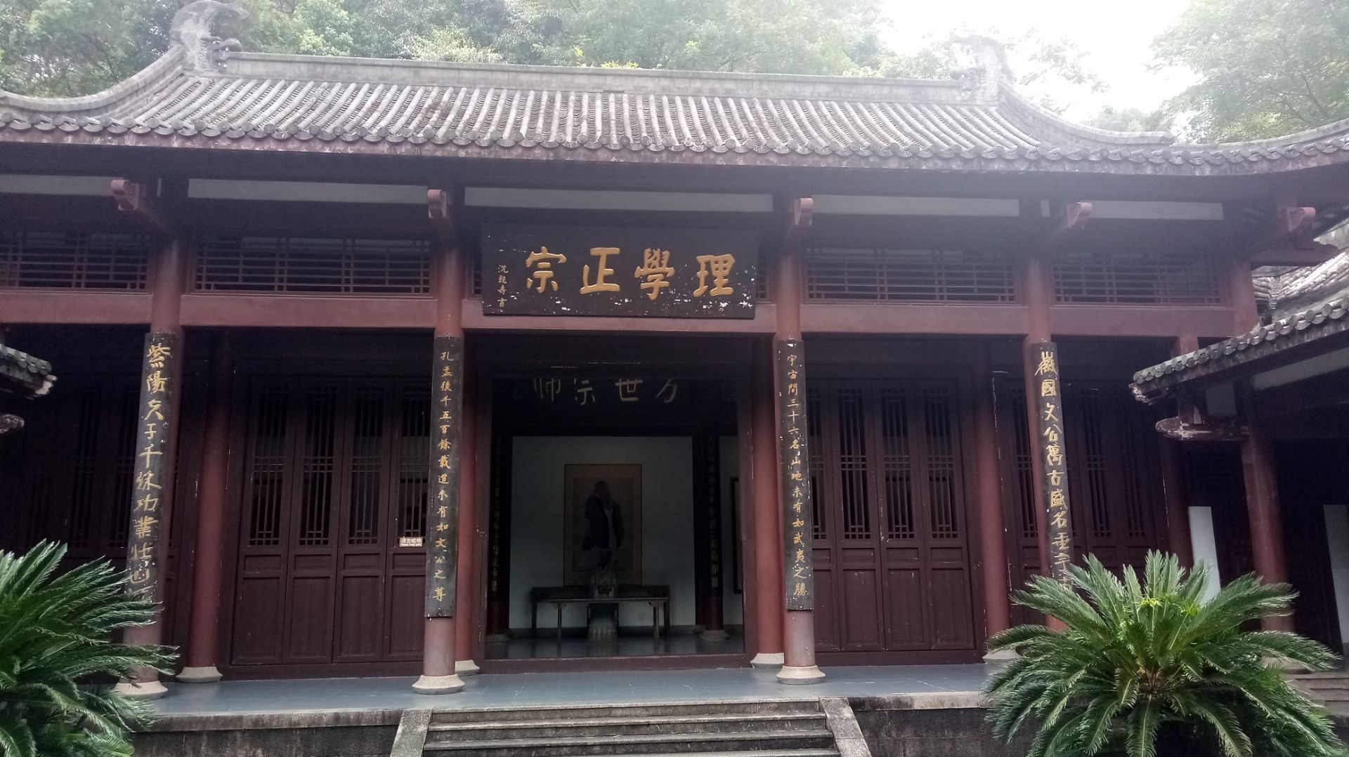 2026武夷精舍游玩攻略,武夷精舍位于天游峰景区内,...【去哪儿攻略】