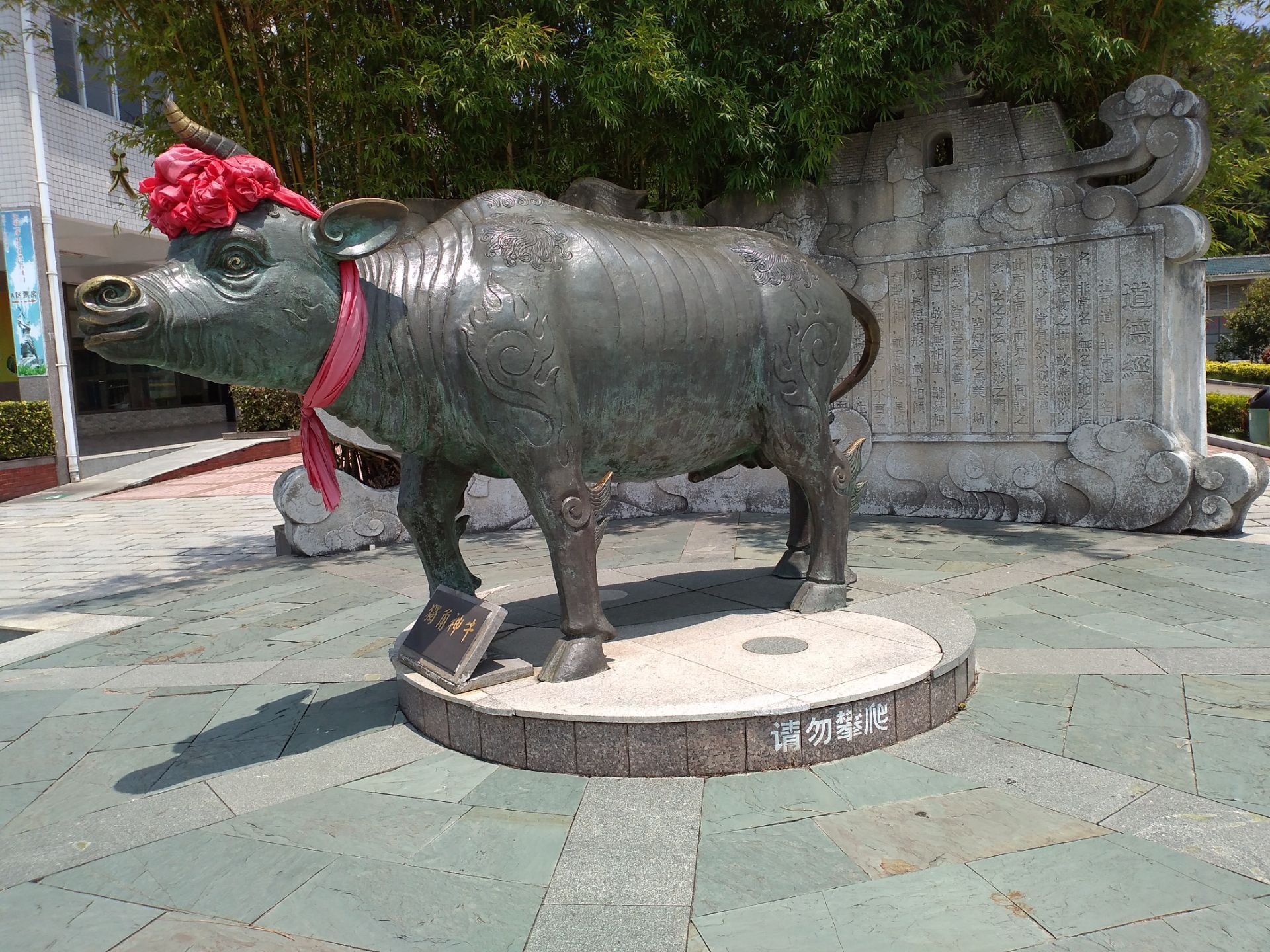 【携程美食林】漳浦(天福服务区)天福茶食餐馆,45元一份的套餐,还吃得