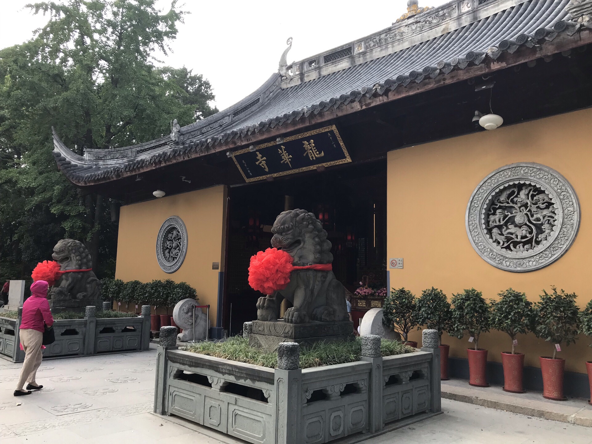 2023龙华寺游玩攻略,位于上海徐汇区非常知名的一...【去哪儿攻略】