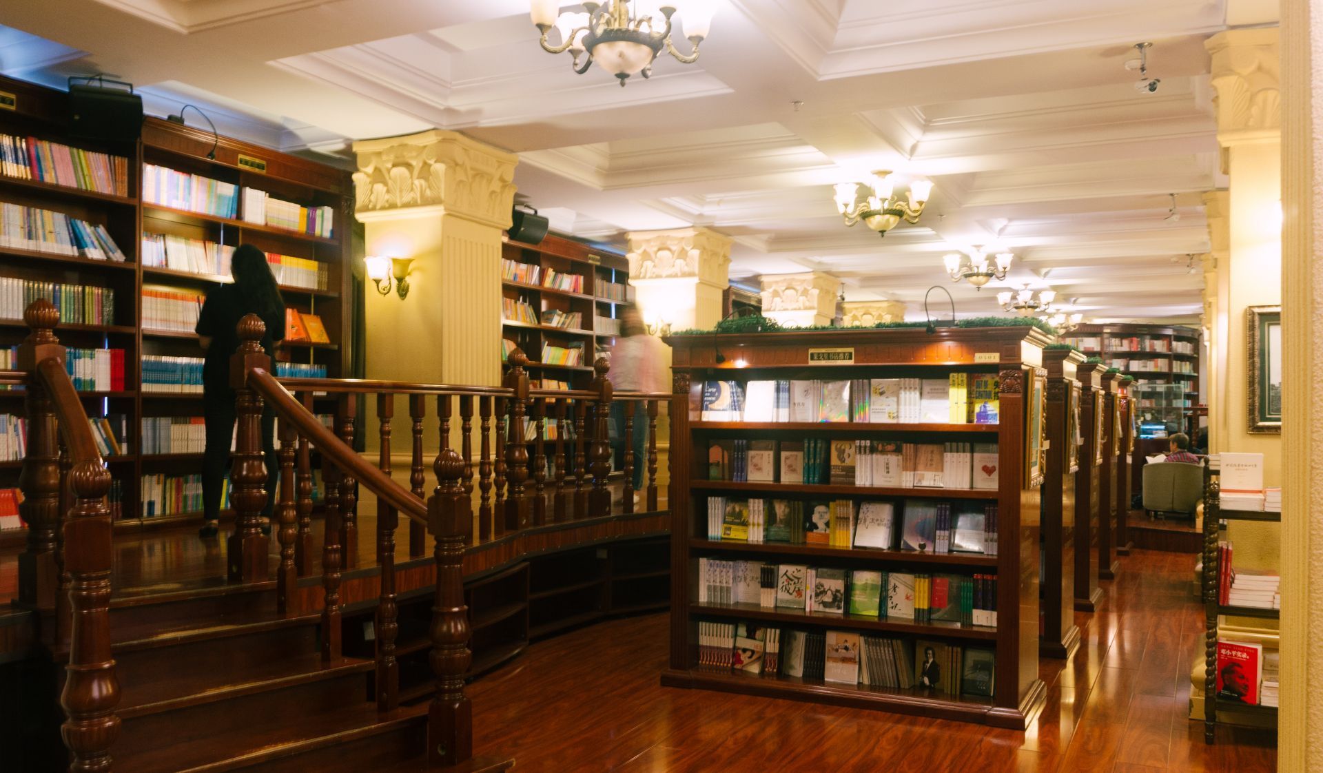 【携程攻略】哈尔滨果戈里书店购物,这个被誉为哈尔滨最美书店的果戈