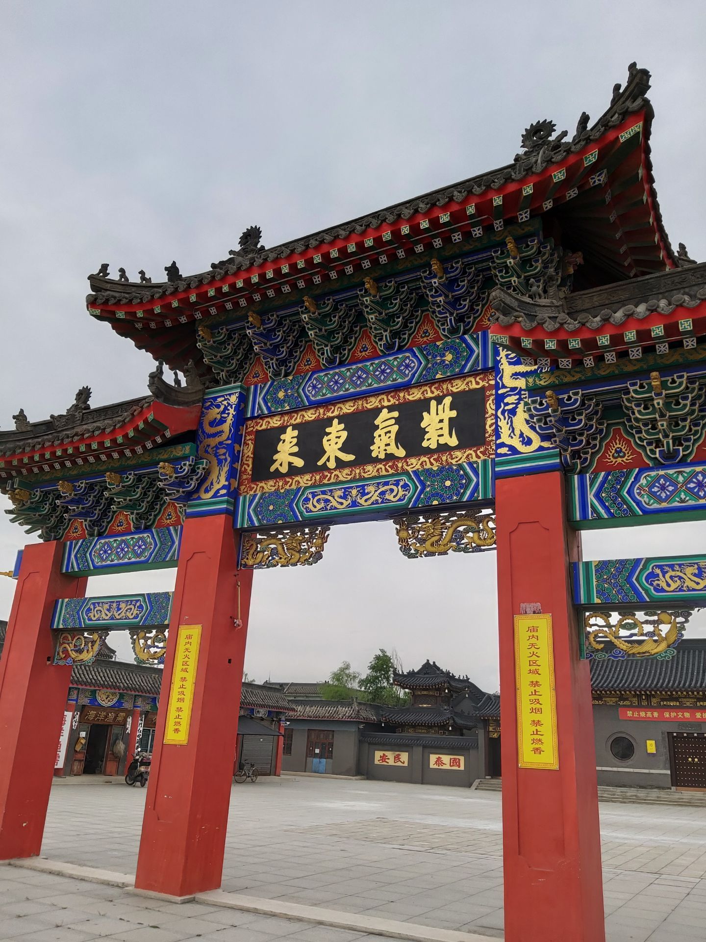 2020文庙-旅游攻略-门票-地址-问答-游记点评，郑州旅游旅游景点推荐-去哪儿攻略
