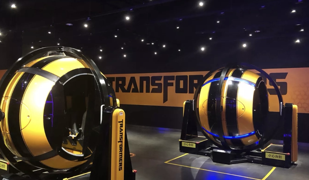 上海joypolis世嘉都市乐园