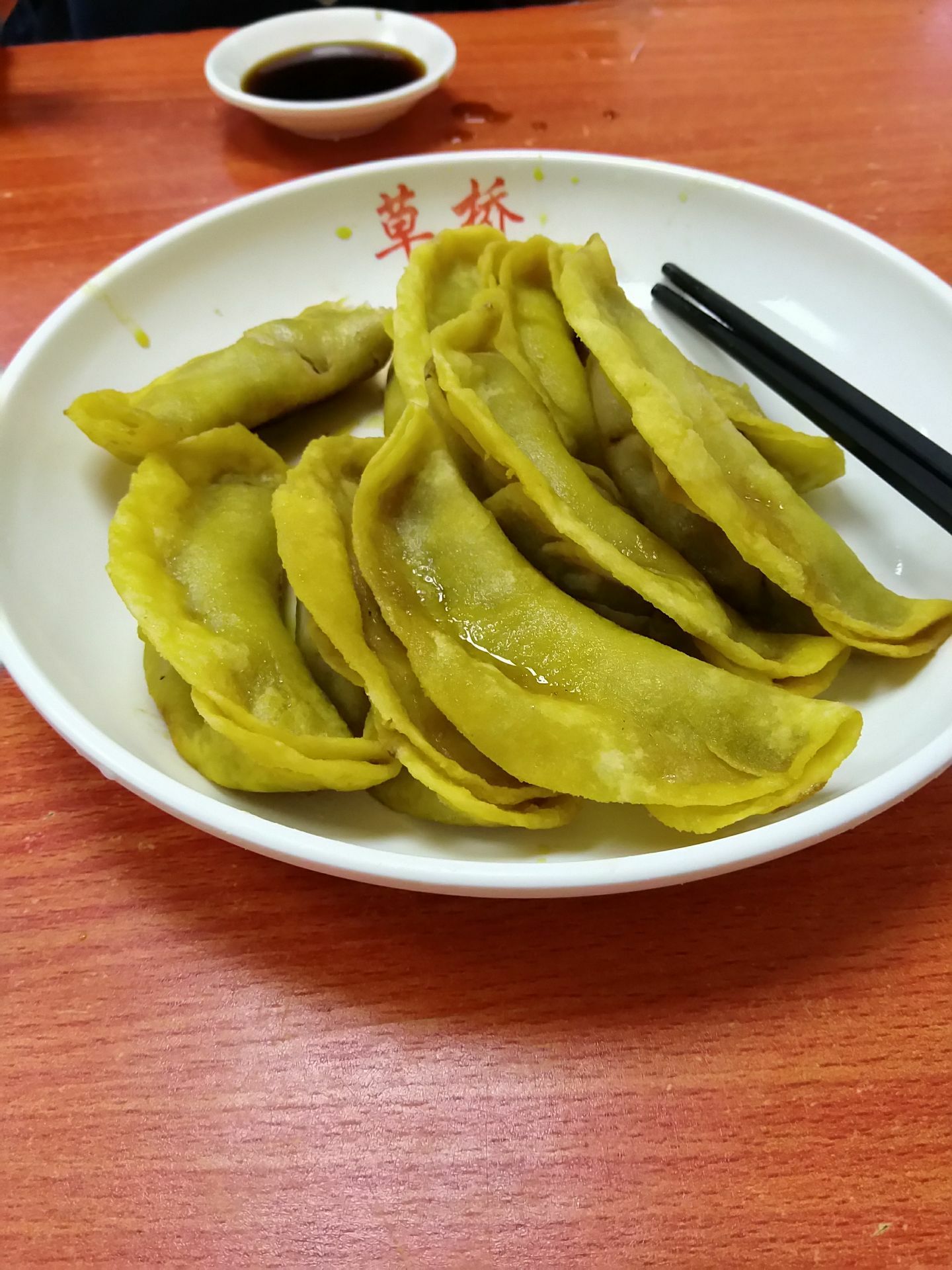 七家灣牛肉鍋貼(悅民路店)