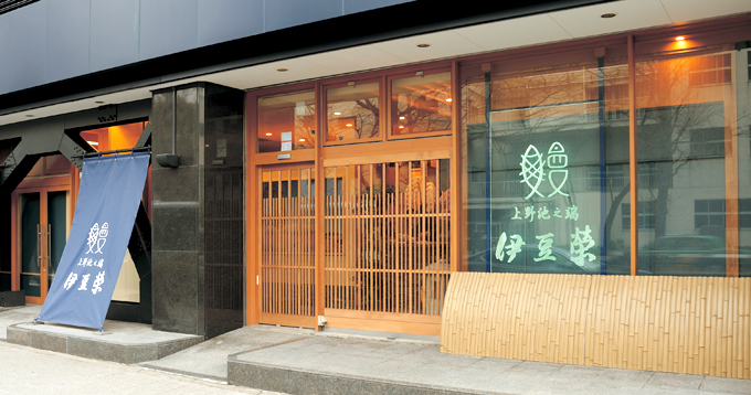 东京小松宫彰仁亲王像攻略-小松宫彰仁亲王像门票价格多少钱-团购票价